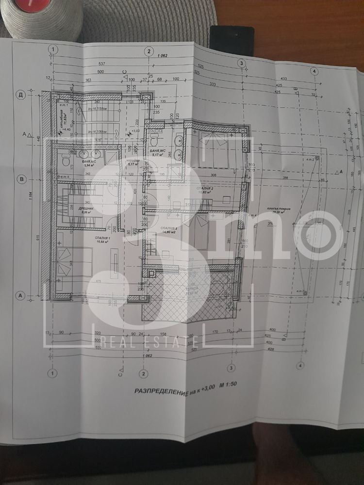 3mo Амалтея продава двуетажна къща в град Костинброд - 0