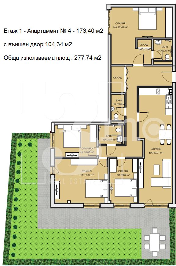 Многостаен апартамент с двор, за продажба в ж.к. Люлин 6, гр. София - 0