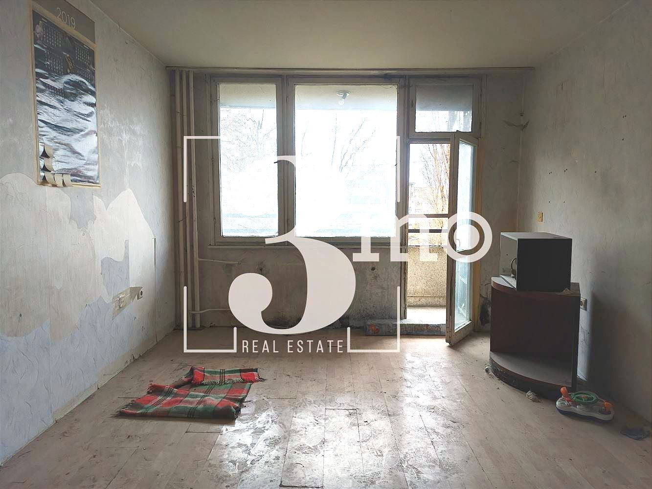 Тристаен апартамент за продажба в ж.к. Люлин 3, гр. София - 0
