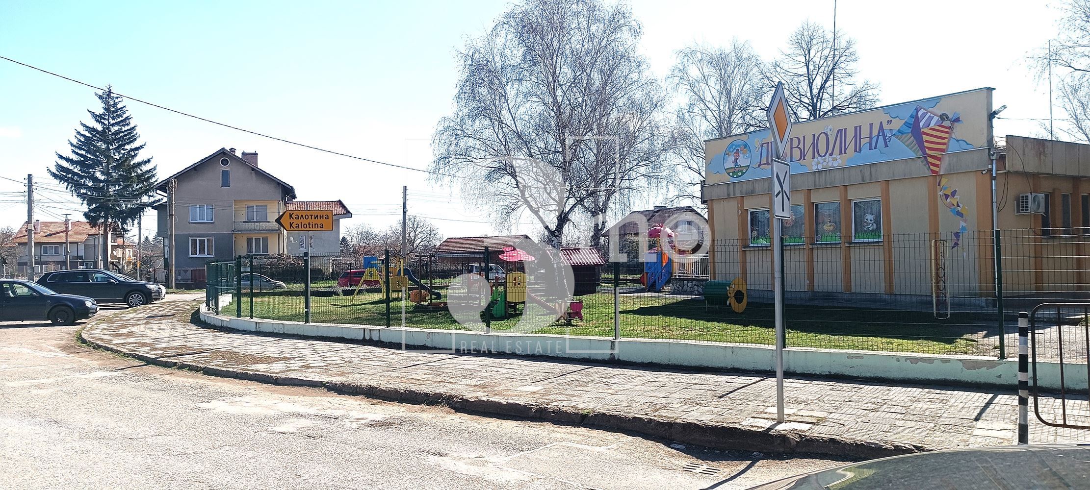 3mo Амалтея продава УПИ на 23 км. от София, в с. Петърч, общ. Костинброд - 0