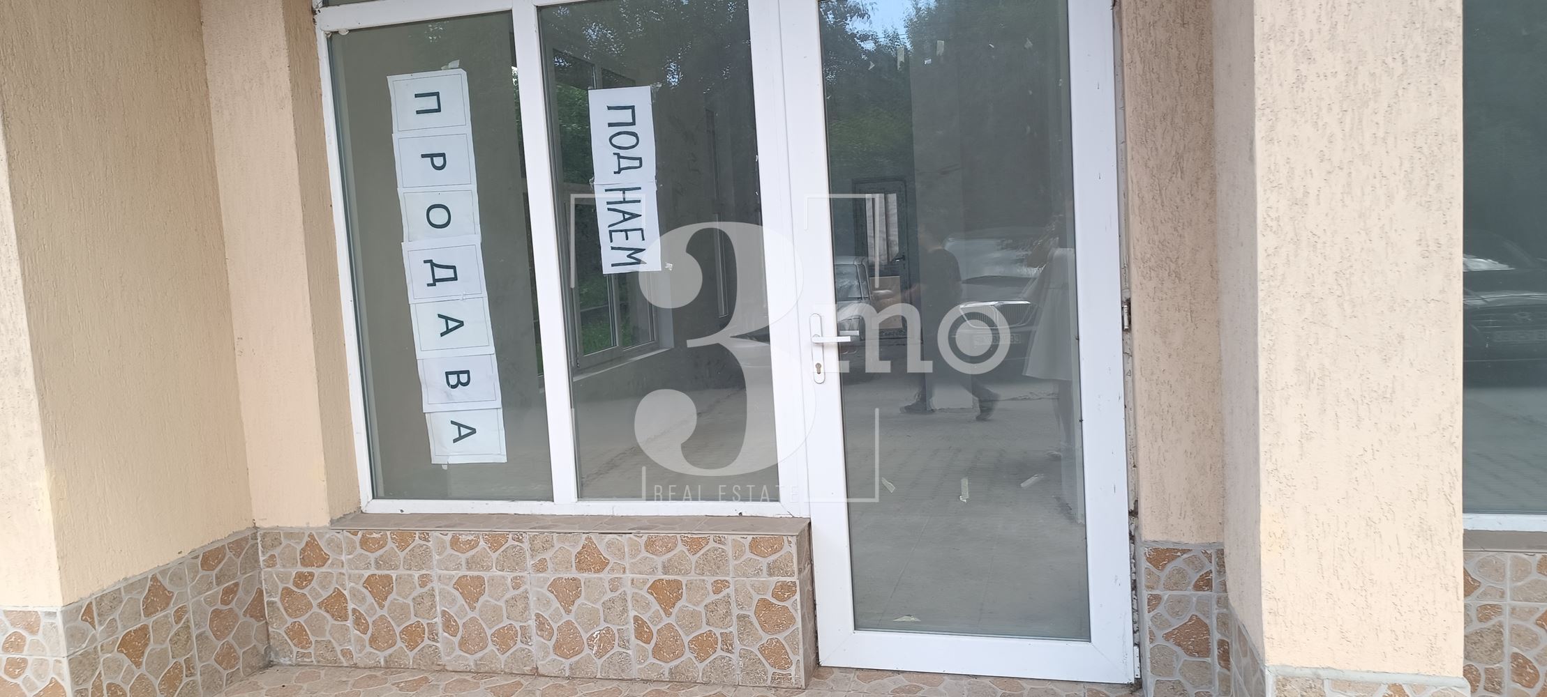Търговско помещение за продажба в ж. к. Люлин - център, гр. София - 0